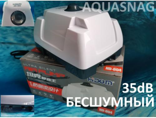 Компресор Hidom HD-804 (5Вт, (1.8 * 2) \ L / min, 0.026Мра) 2-х канальн. плавне регулювання (100л-600л)