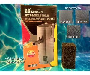 Вкладыш  "Professional"  на "Sunsun" JР-032F, мелкопористый