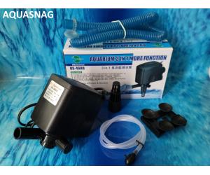 Головка RS-468B, 2400л/ч, 40W
