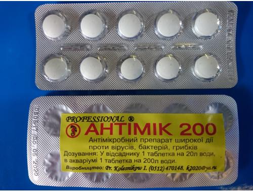 Фото Антимик 200 - антимікробний препарат,  10 таблеток  (1 таблет. на 200л) Купить