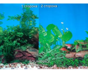 Фон для аквариума плотный двухсторонний, высота 60cм(9031-9011), цена за 10см