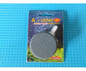 Распылитель таблетка ASC-040, d=4см