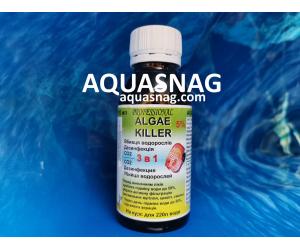 Убийца водорослей и дезинфекция ALGAE KILLER