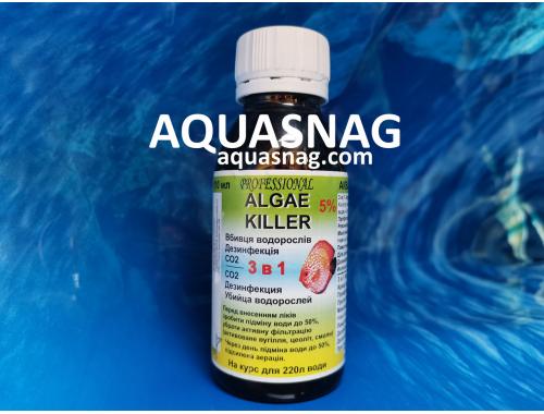 Фото Вбивця водоростей і дезінфекція ALGAE KILLER Купить