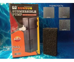 Вкладиш "Professional" на "Sunsun" HJ-732, среднепористый