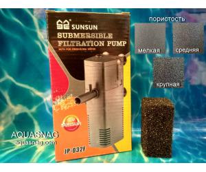 Вкладыш  "Professional"  на "Sunsun" JР-032F, среднепористый