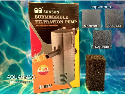 Фото Вкладыш  Professional  на Sunsun JР-032F, среднепористый aquasnag.com
